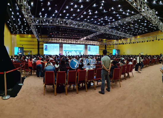 上海凈信受邀參2018年中國腫瘤標志物學術(shù)大會